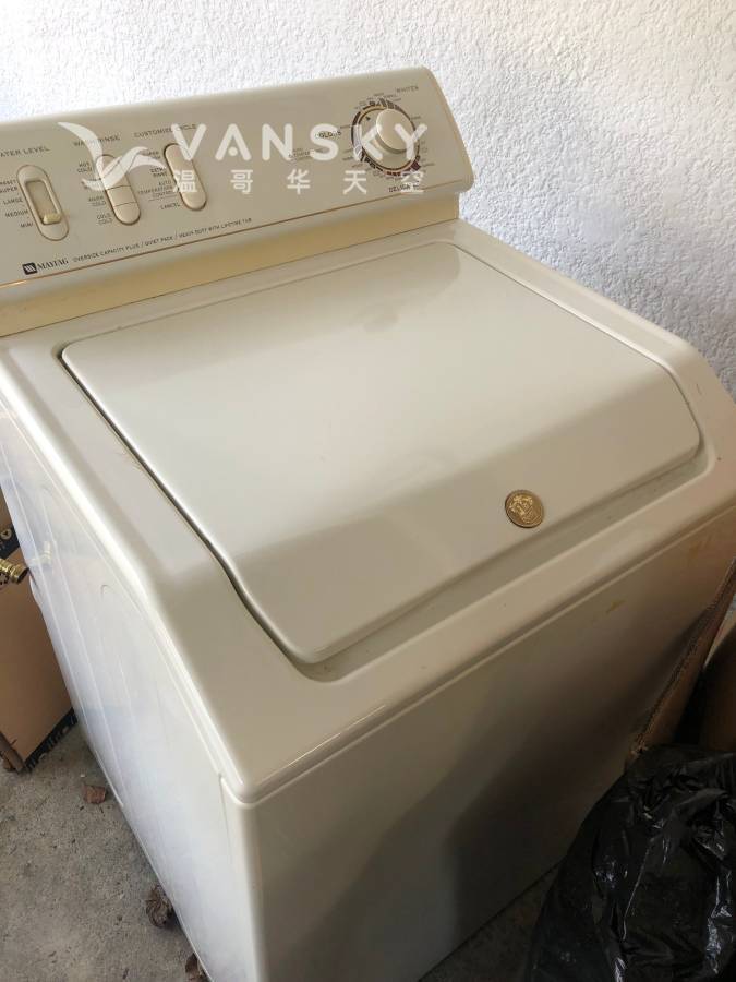 250728093409_Maytag washer a.jpg